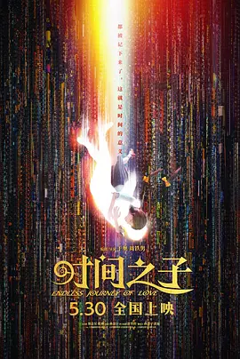 色国av