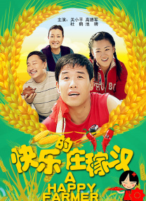 亚洲丶国产丶欧美一区二区三区